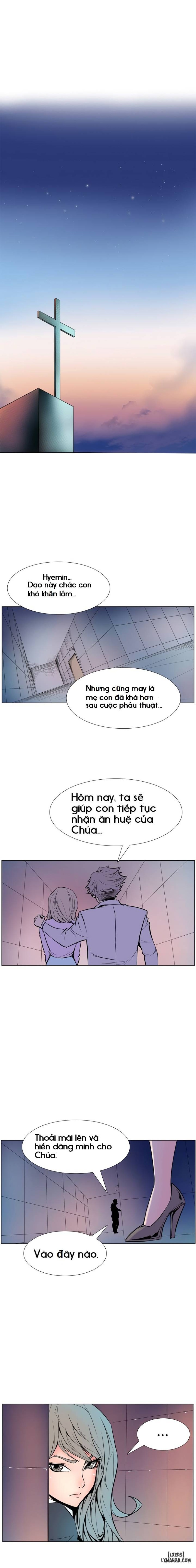 Thân Phận Bí Mật 