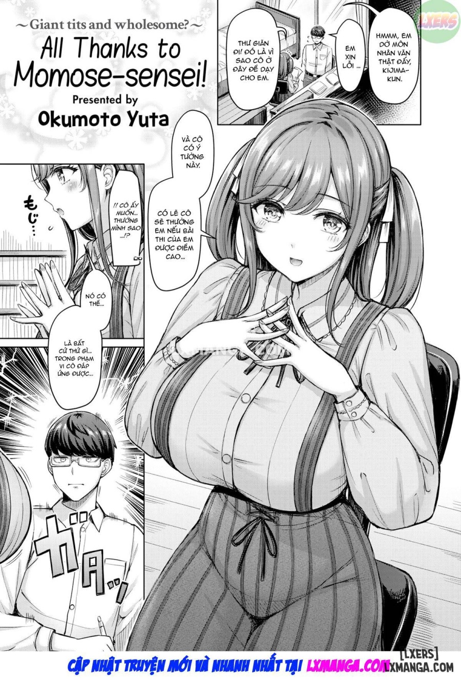 All Thanks to Momose-sensei 