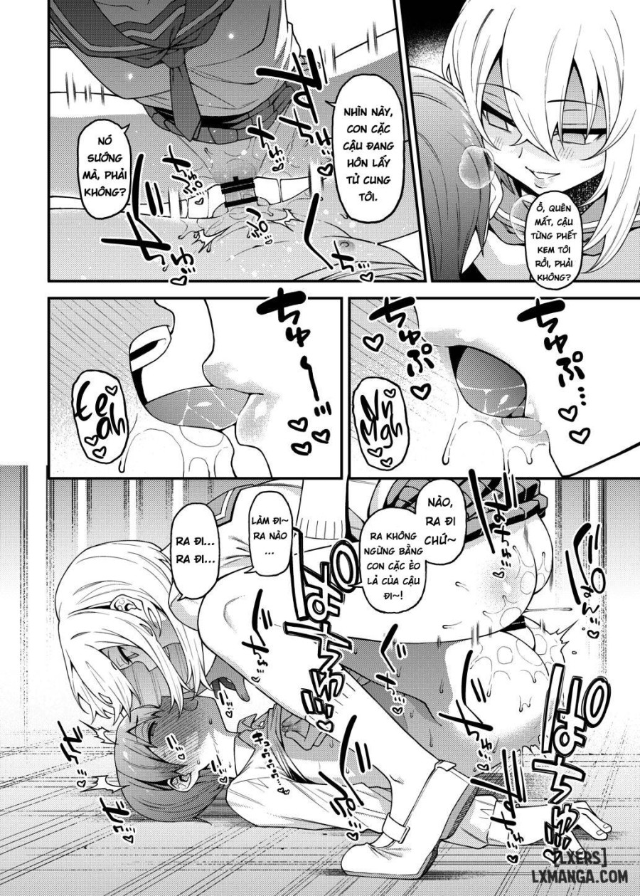 Inbi na Itazura 