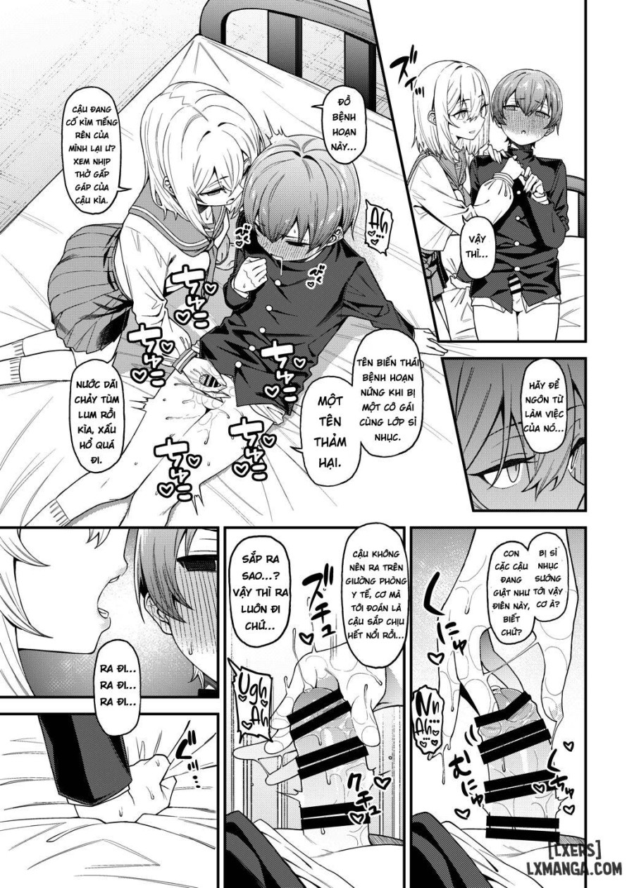 Inbi na Itazura 