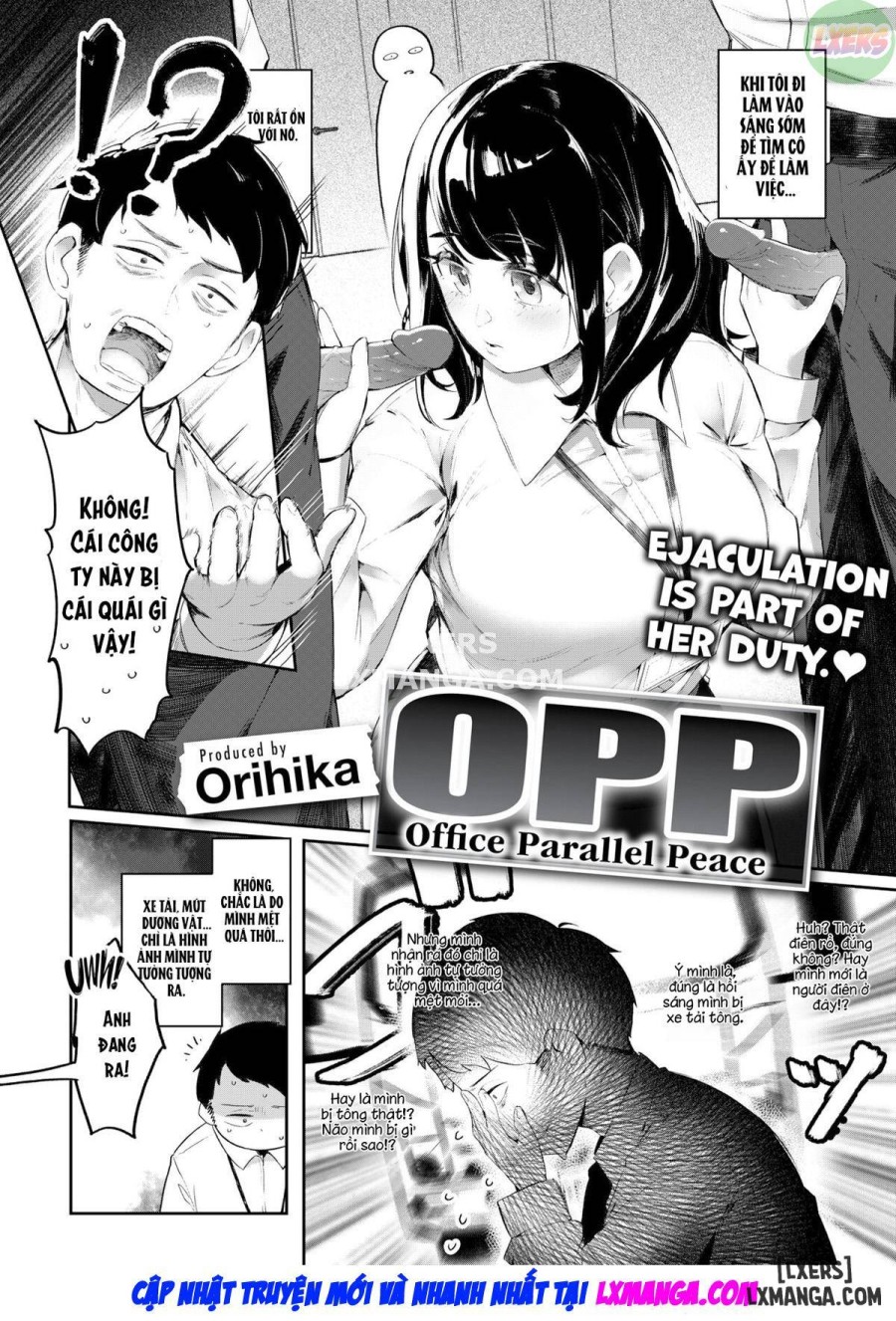 OPP -Office Parallel Peace- 