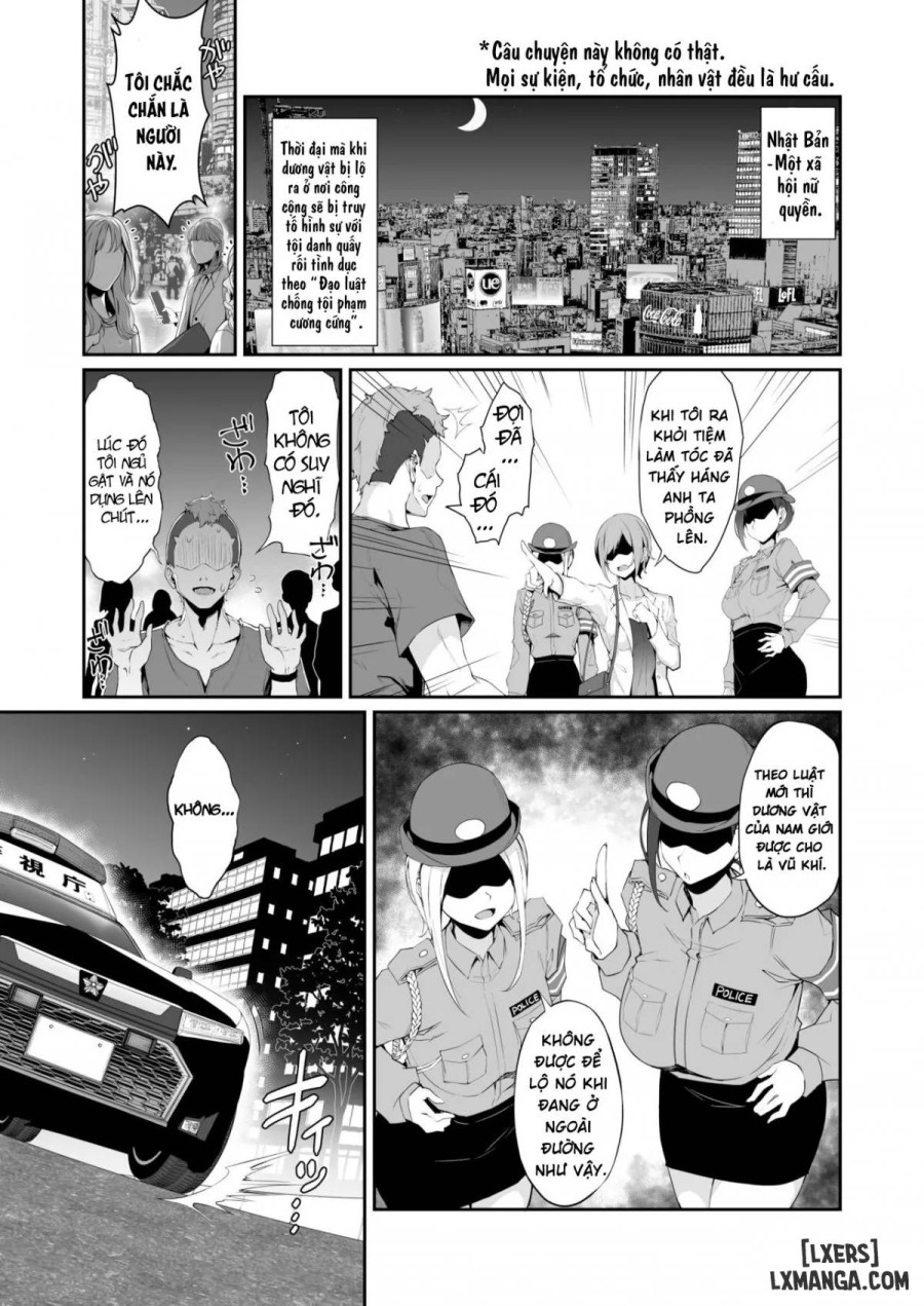 SEX POLICE ...Bokki Taisakubu... Utsunomiya Saki no Nichijou 
