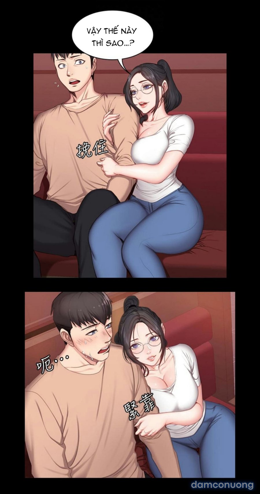 Huấn Luyện Viên Thể Hình 