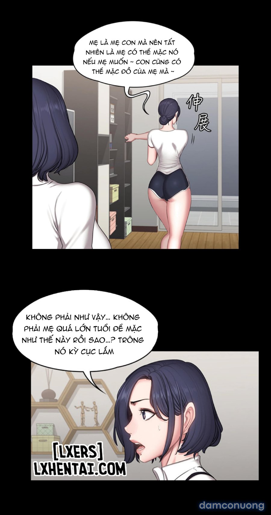 Huấn Luyện Viên Thể Hình 