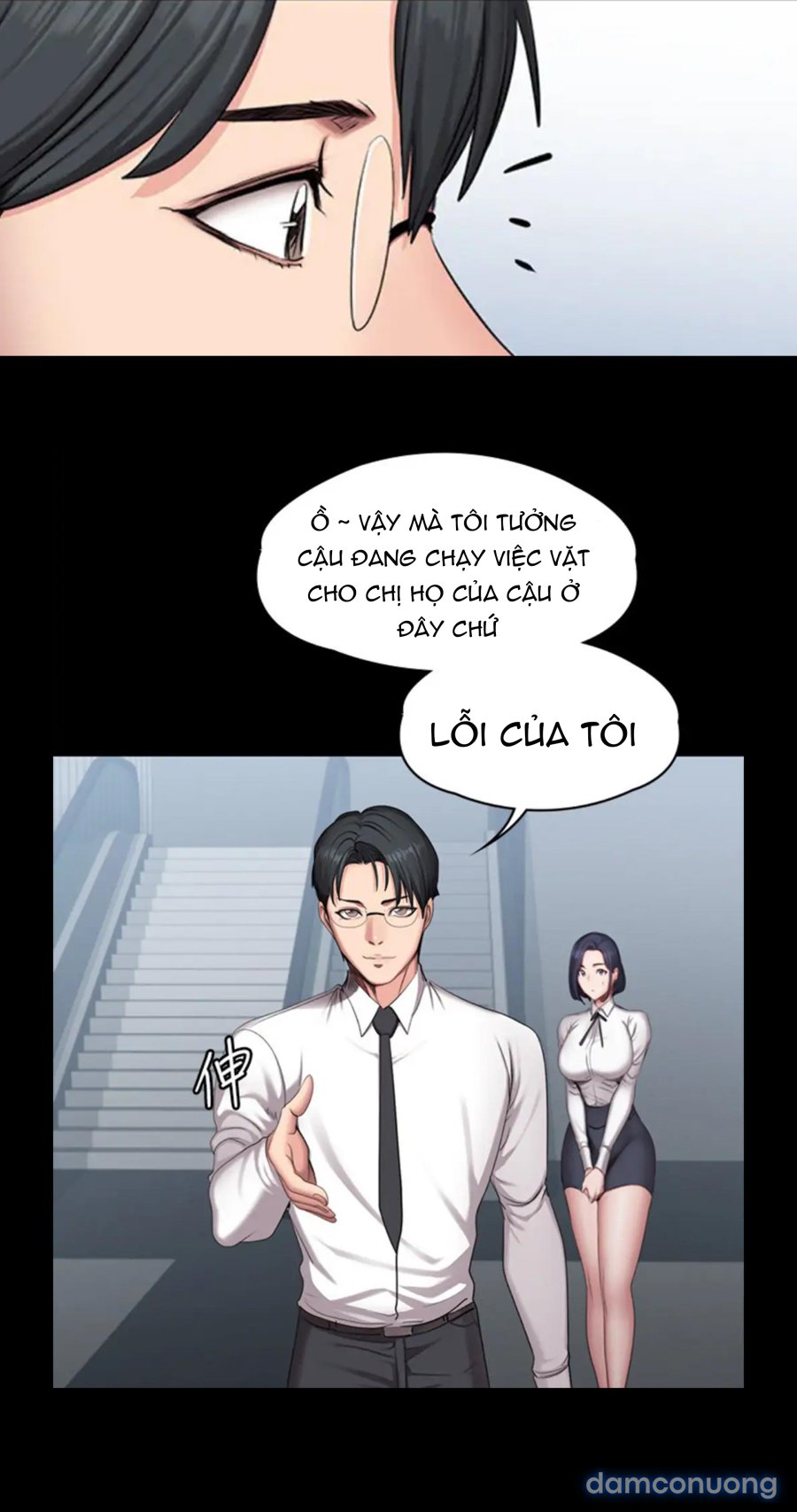 Huấn Luyện Viên Thể Hình 