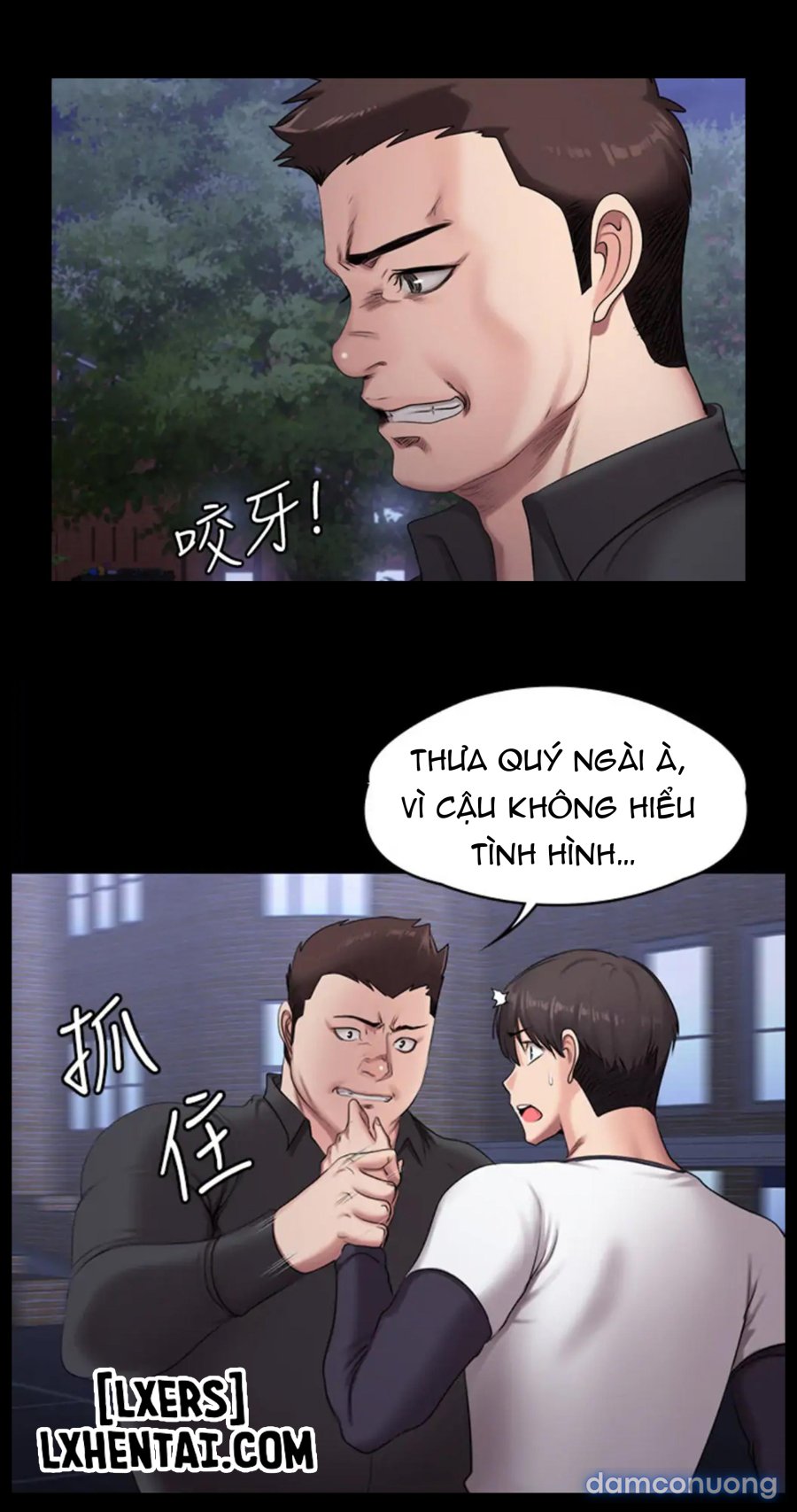 Huấn Luyện Viên Thể Hình 