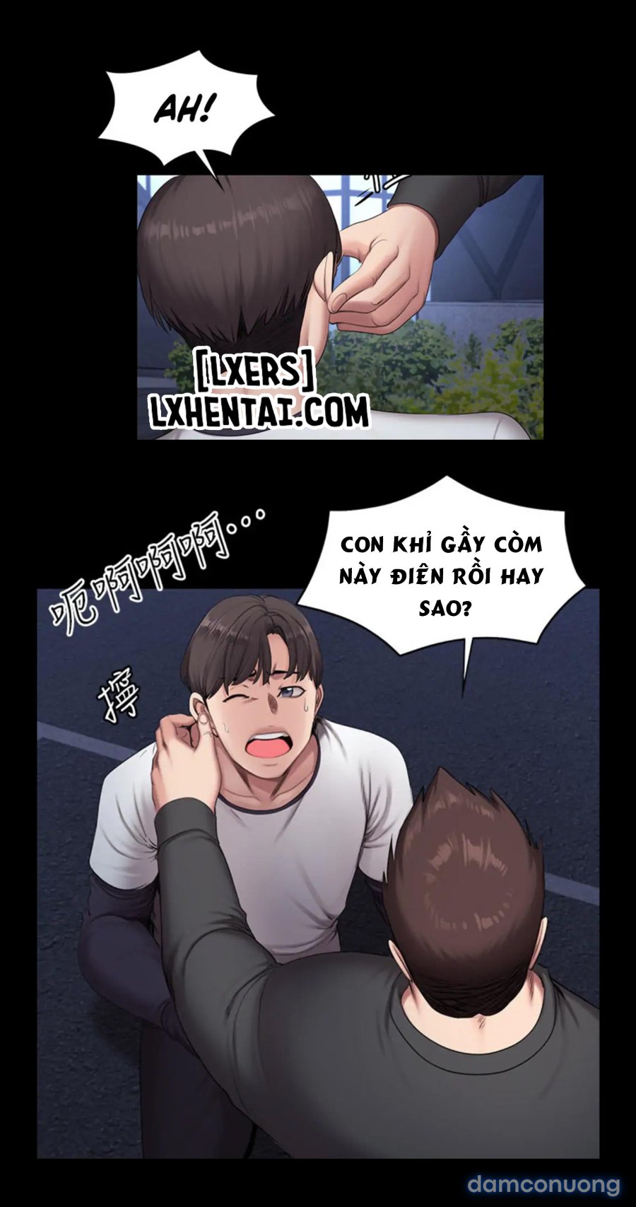 Huấn Luyện Viên Thể Hình 