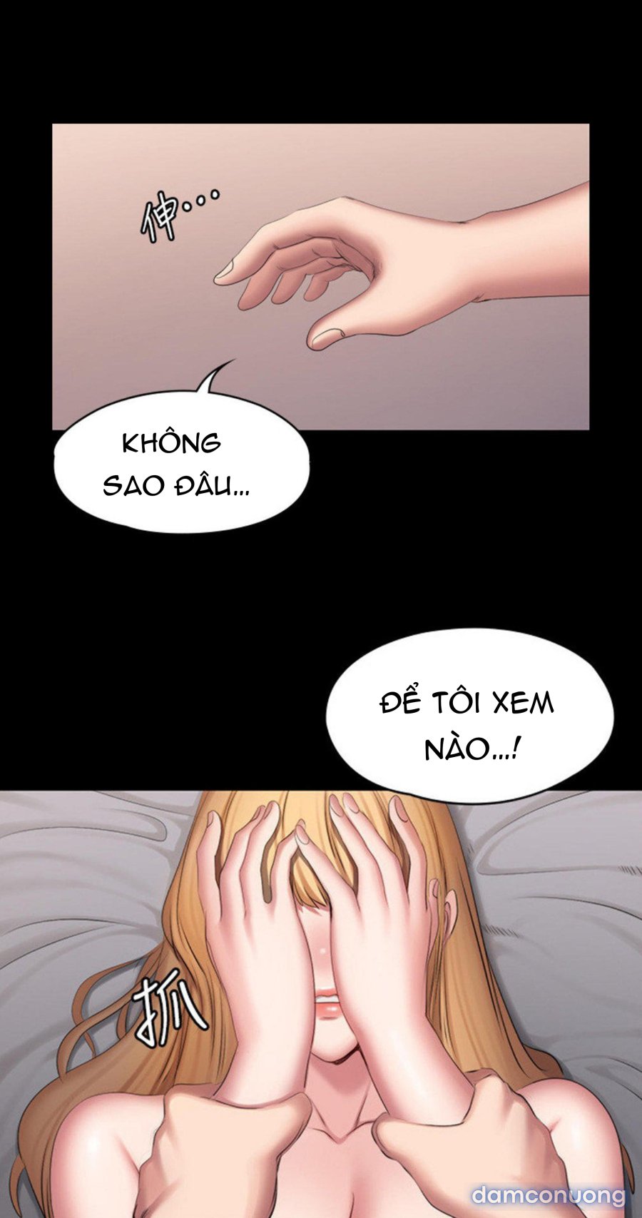 Huấn Luyện Viên Thể Hình 