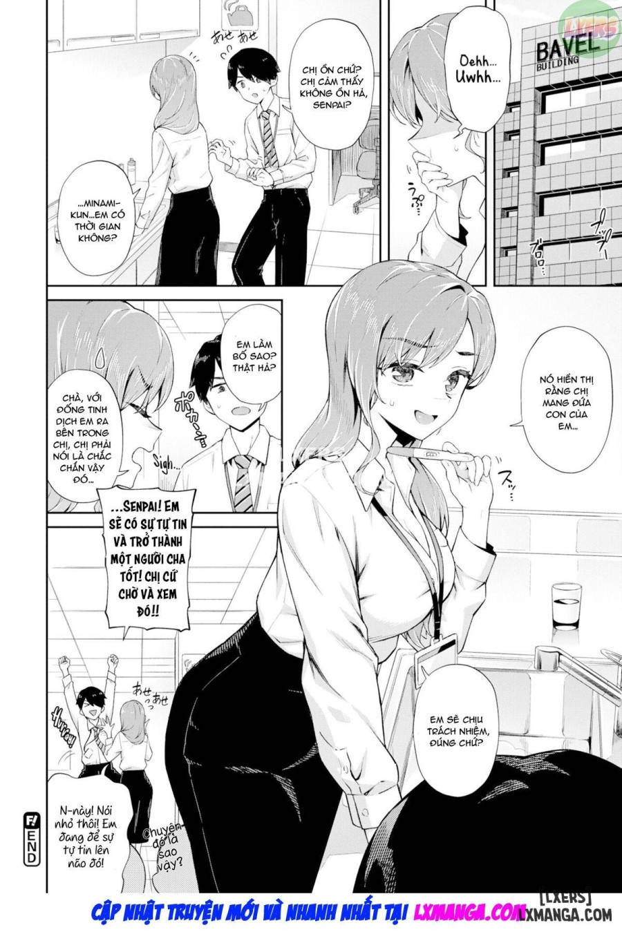 Pleasant ❤ Kouhai Guidance 