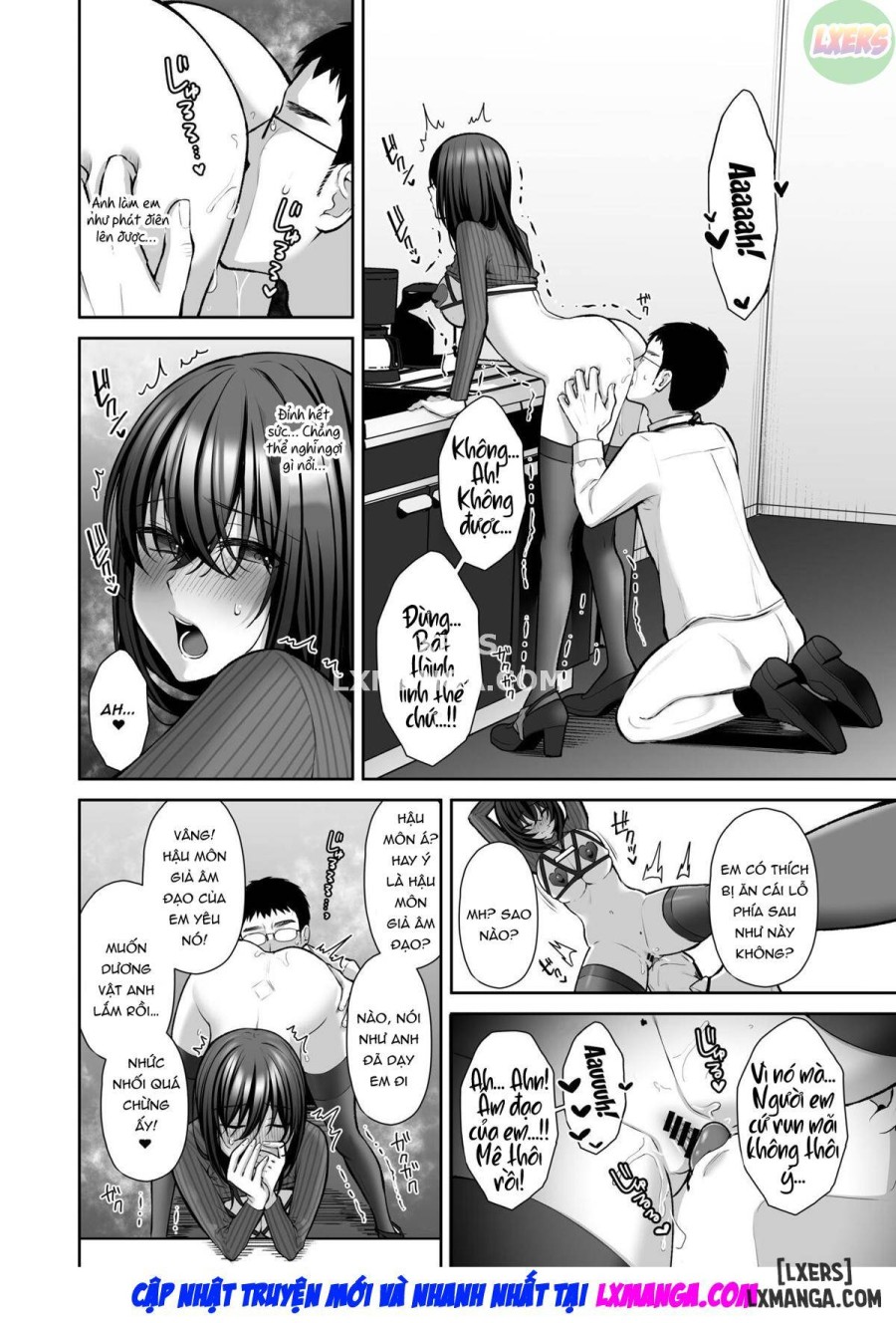 An Office Lady's Behind The Scenes Masochistic Onahole Training 