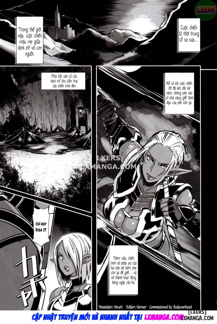 DARK ELF vs ALIEN 