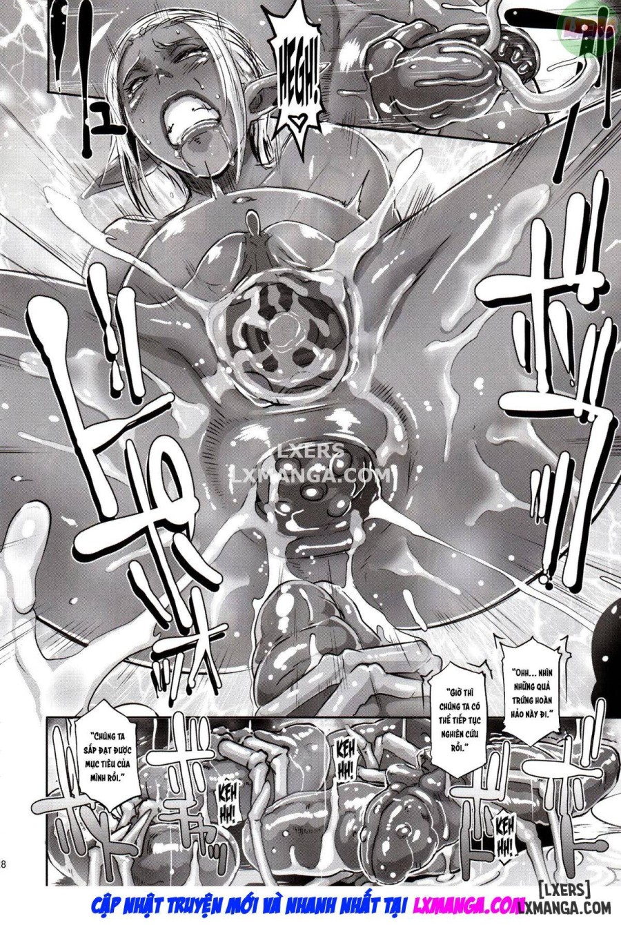 DARK ELF vs ALIEN 