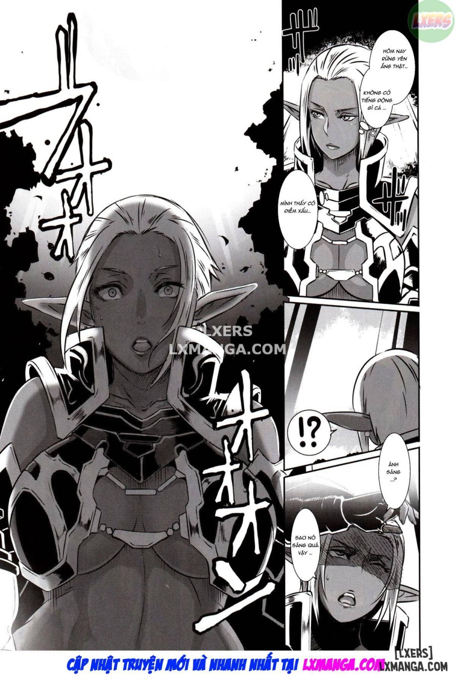DARK ELF vs ALIEN 