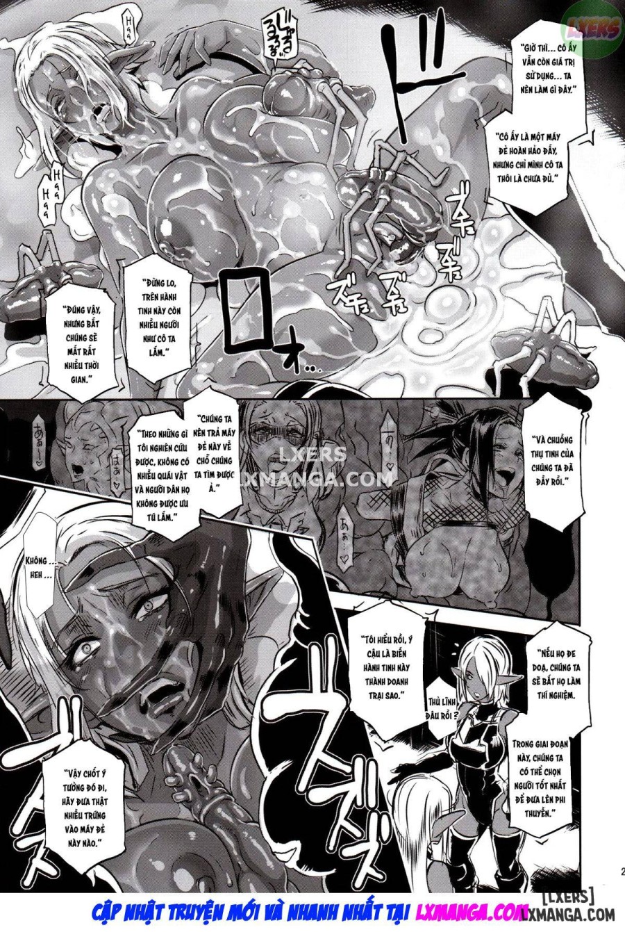DARK ELF vs ALIEN 