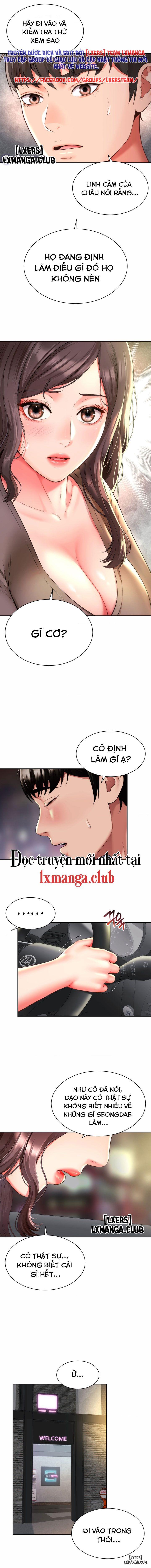 Chịch bạn mẹ, mẹ bạn. 