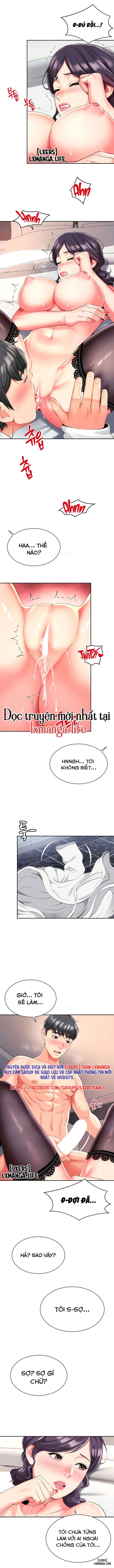 Chịch bạn mẹ, mẹ bạn. 