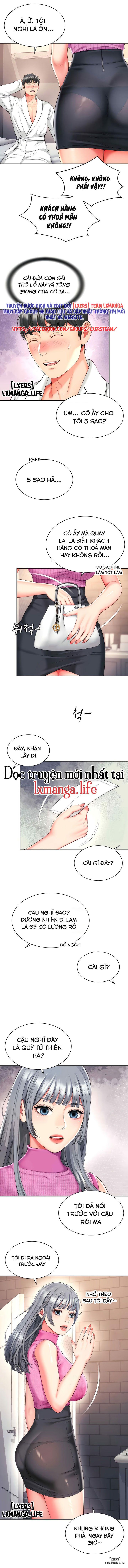 Chịch bạn mẹ, mẹ bạn. 