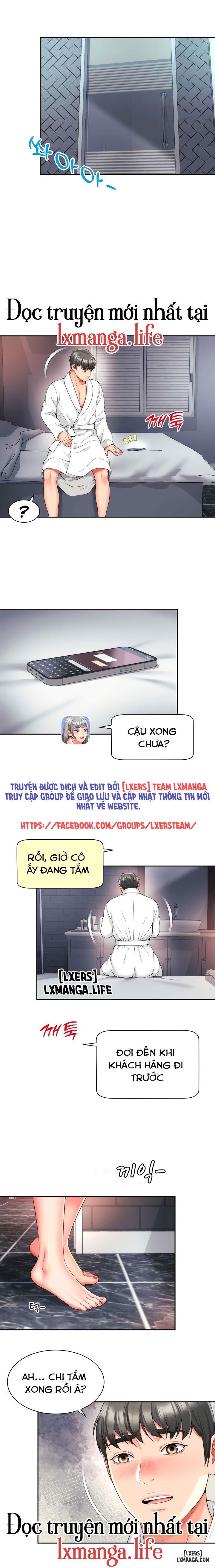 Chịch bạn mẹ, mẹ bạn. 