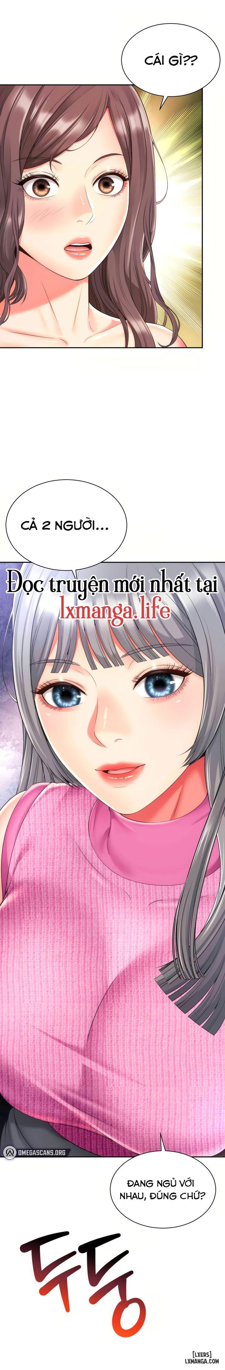 Chịch bạn mẹ, mẹ bạn. 