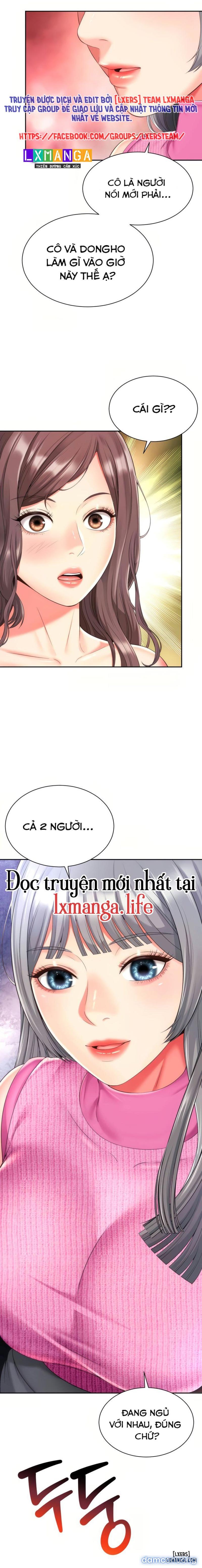 Chịch bạn mẹ, mẹ bạn. 