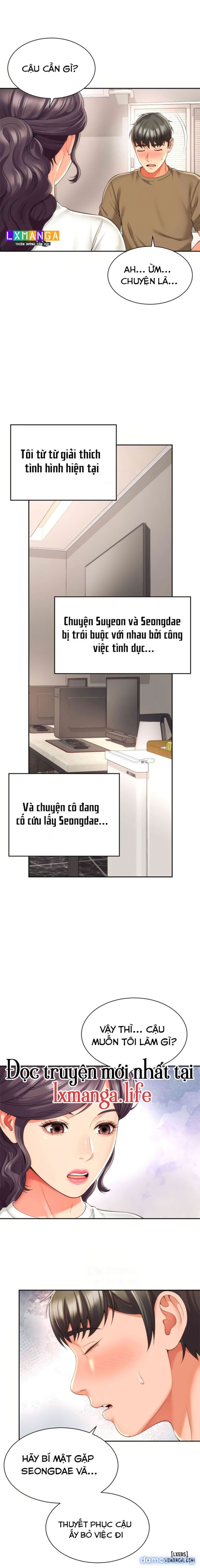 Chịch bạn mẹ, mẹ bạn. 