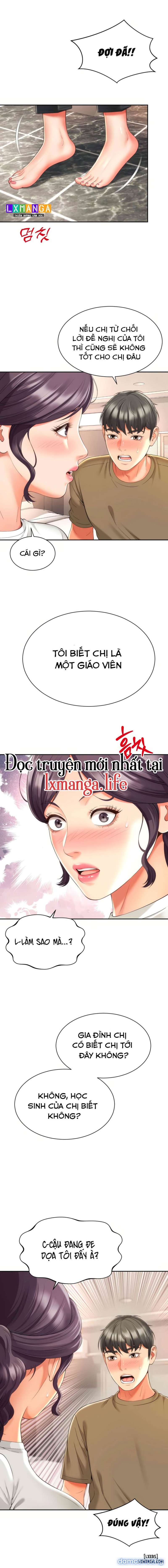 Chịch bạn mẹ, mẹ bạn. 
