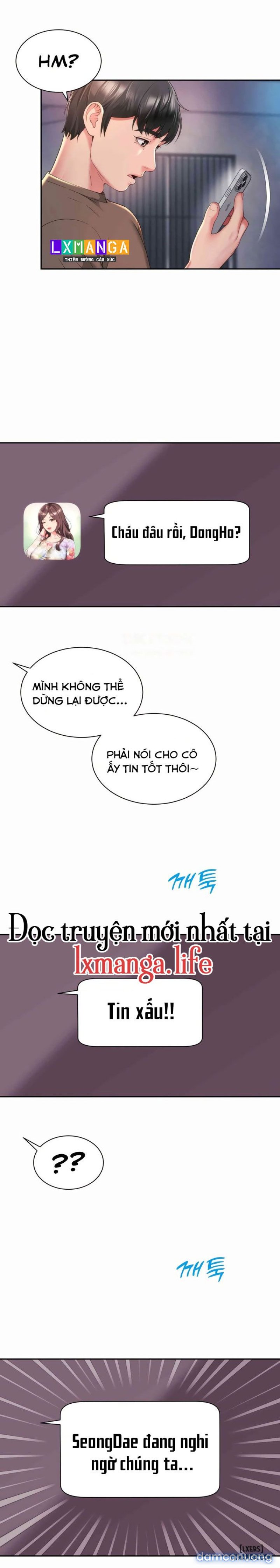 Chịch bạn mẹ, mẹ bạn. 