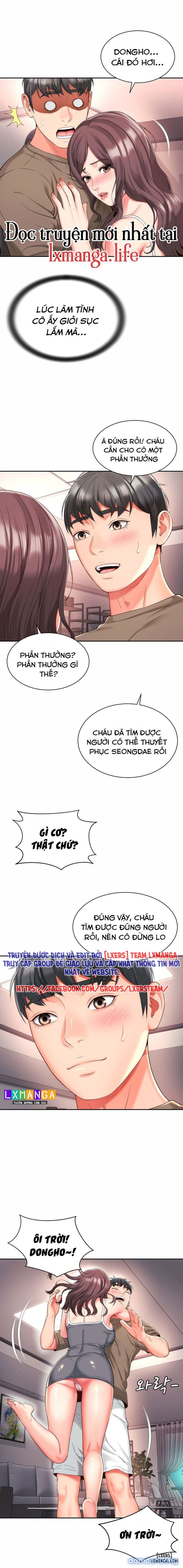 Chịch bạn mẹ, mẹ bạn. 