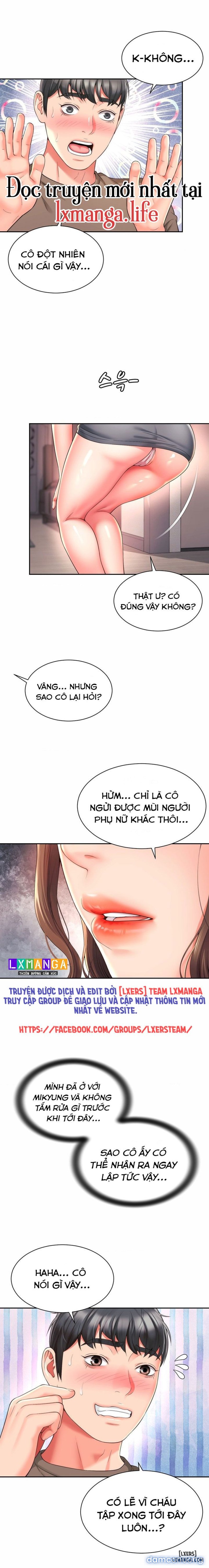 Chịch bạn mẹ, mẹ bạn. 