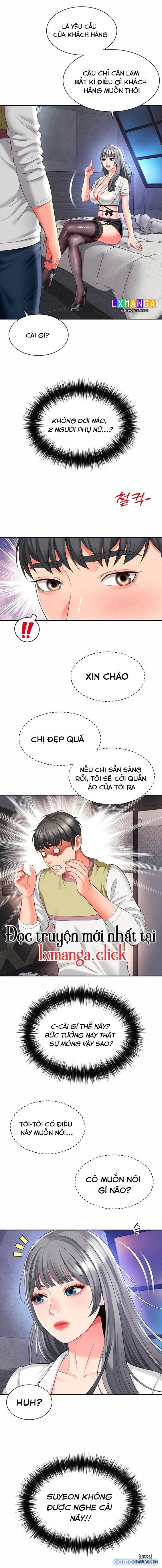 Chịch bạn mẹ, mẹ bạn. 