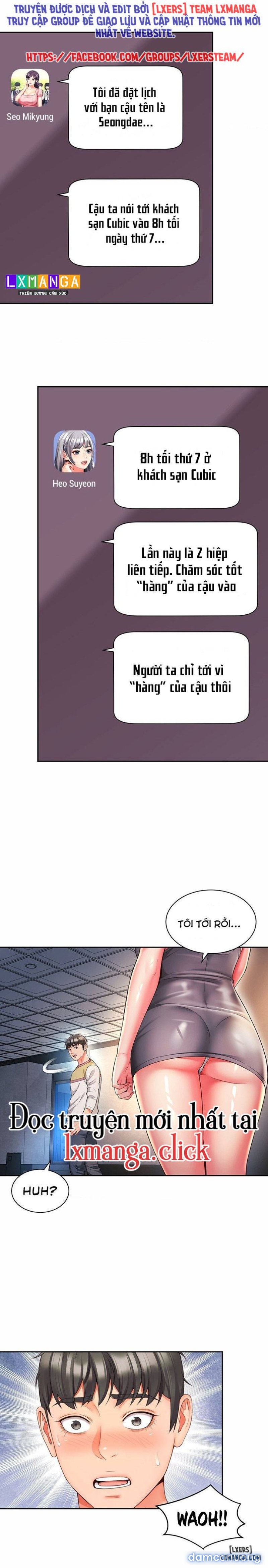 Chịch bạn mẹ, mẹ bạn. 