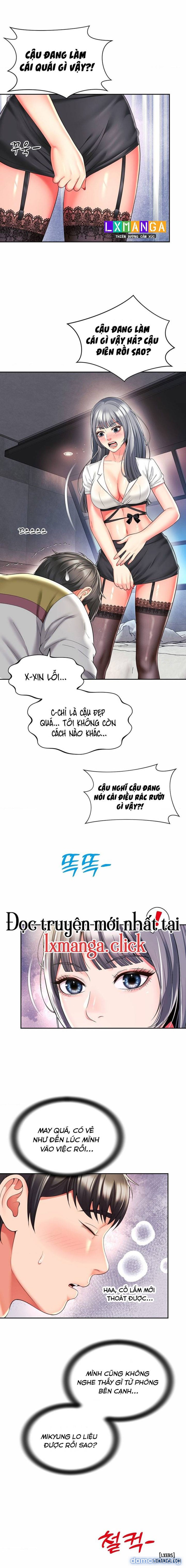Chịch bạn mẹ, mẹ bạn. 