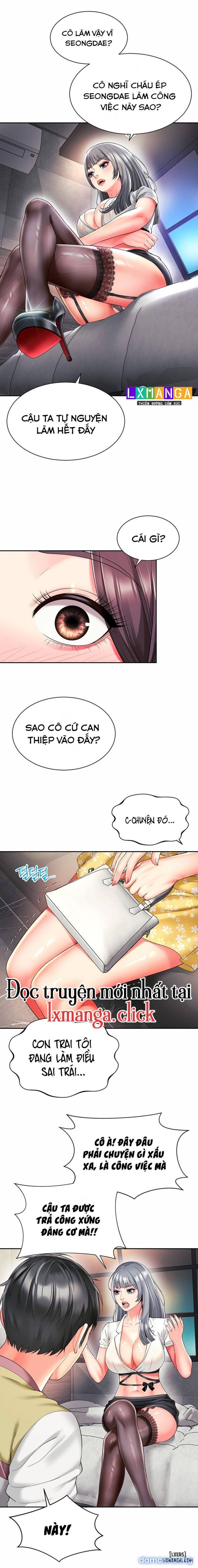 Chịch bạn mẹ, mẹ bạn. 