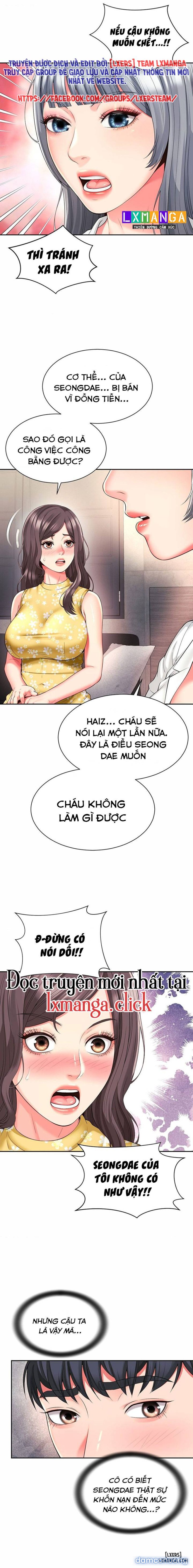 Chịch bạn mẹ, mẹ bạn. 