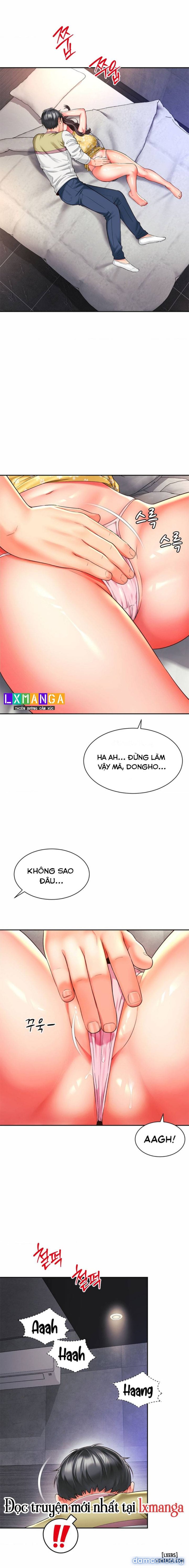 Chịch bạn mẹ, mẹ bạn. 