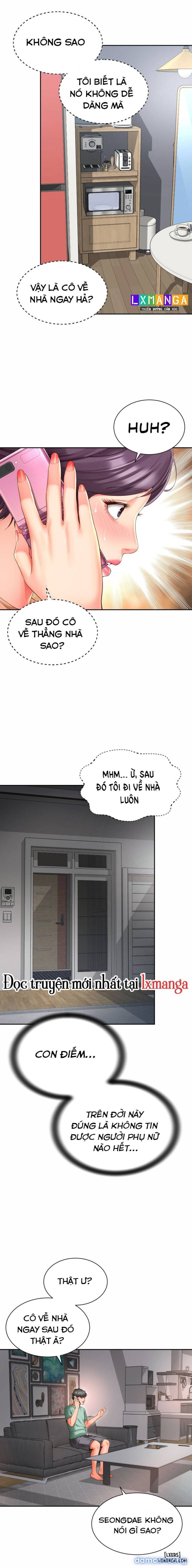 Chịch bạn mẹ, mẹ bạn. 