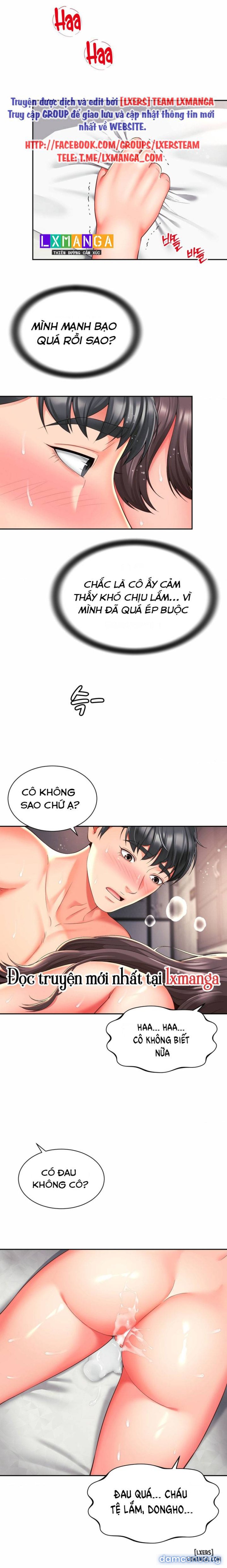 Chịch bạn mẹ, mẹ bạn. 
