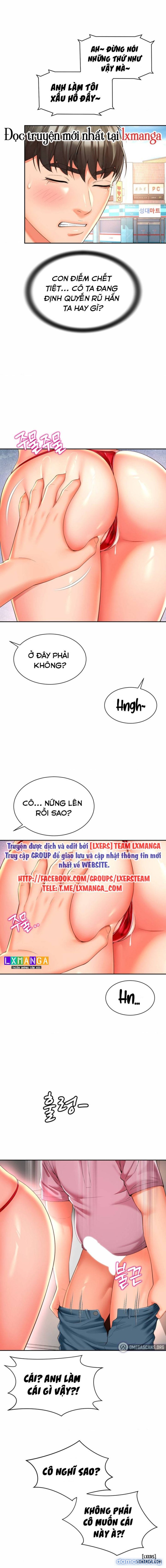 Chịch bạn mẹ, mẹ bạn. 