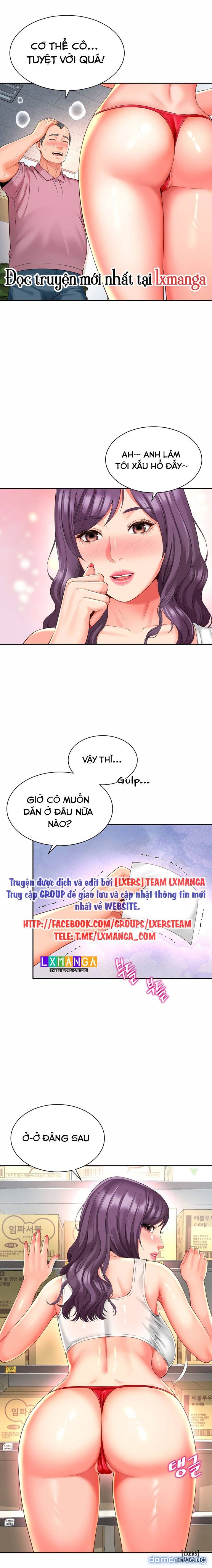 Chịch bạn mẹ, mẹ bạn. 