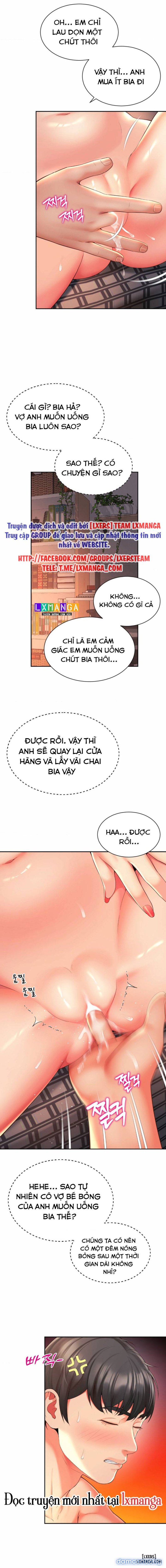 Chịch bạn mẹ, mẹ bạn. 