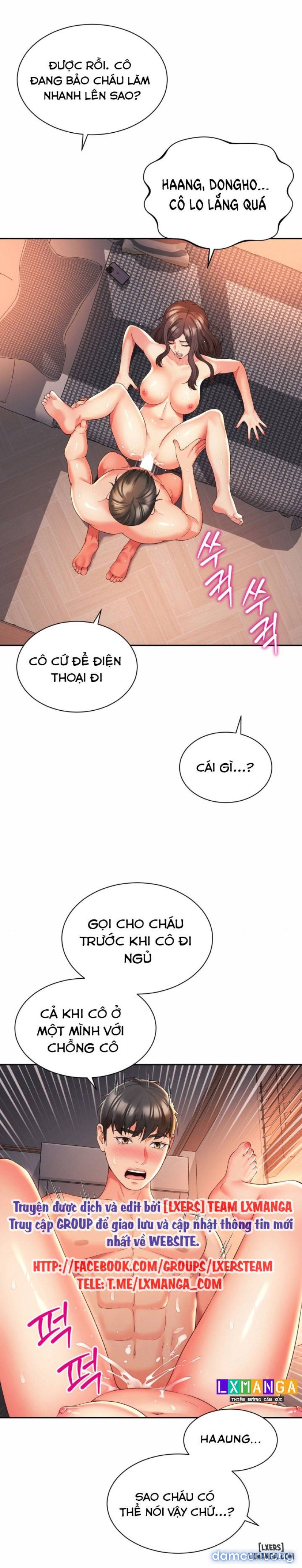 Chịch bạn mẹ, mẹ bạn. 
