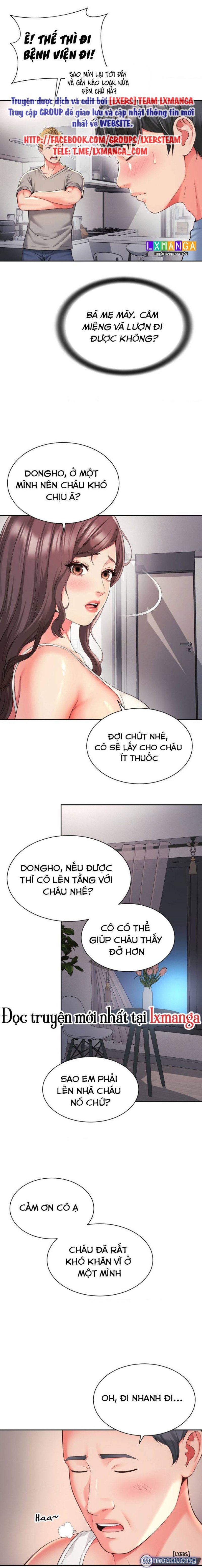 Chịch bạn mẹ, mẹ bạn. 
