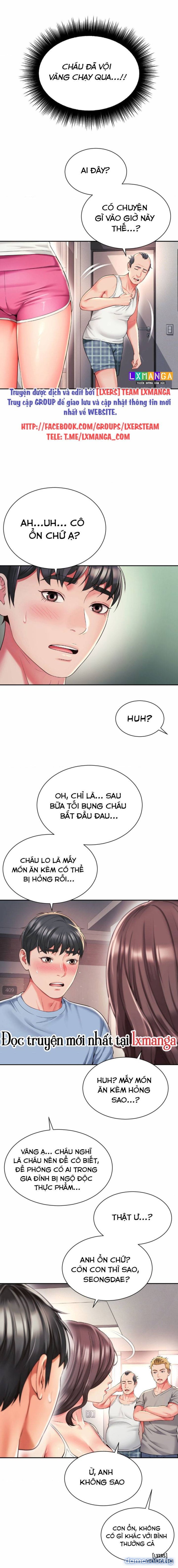 Chịch bạn mẹ, mẹ bạn. 