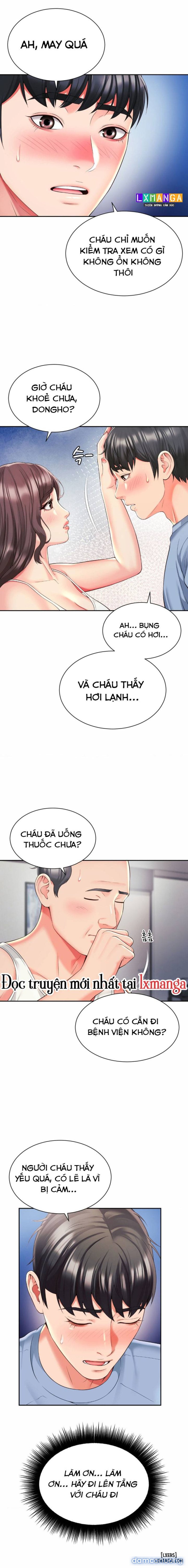 Chịch bạn mẹ, mẹ bạn. 