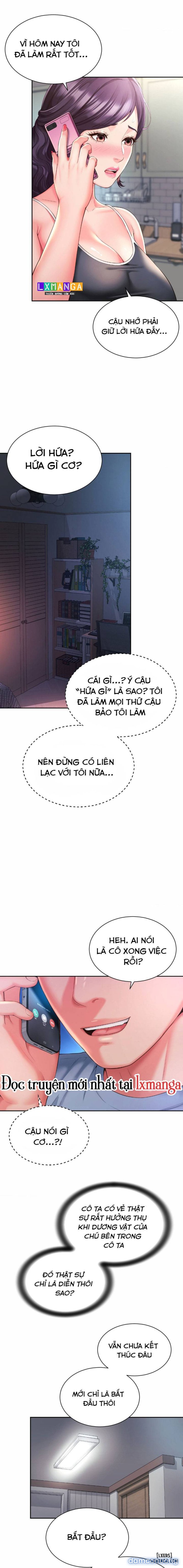 Chịch bạn mẹ, mẹ bạn. 