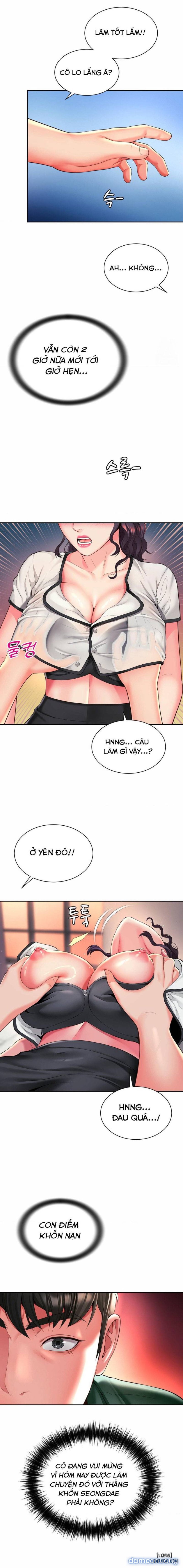 Chịch bạn mẹ, mẹ bạn. 