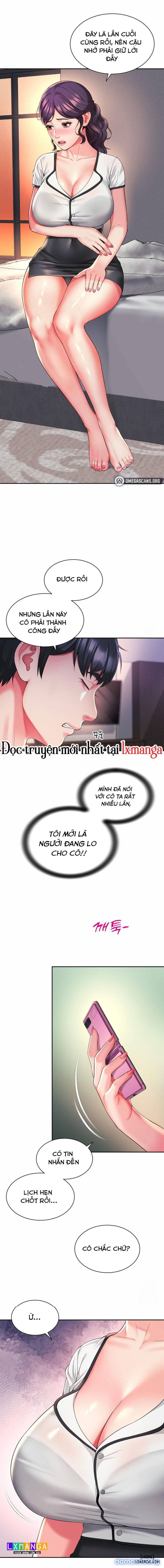 Chịch bạn mẹ, mẹ bạn. 