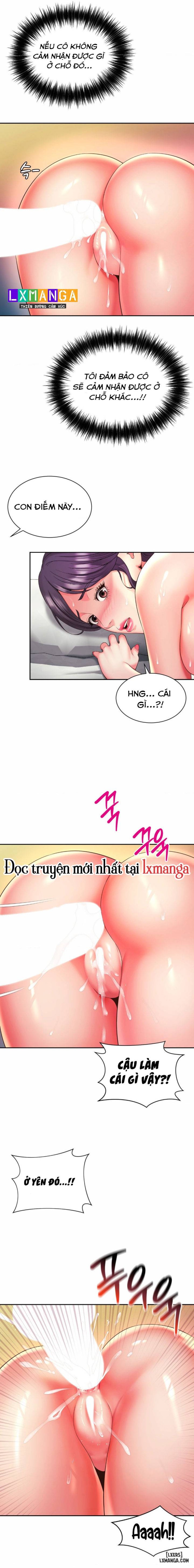 Chịch bạn mẹ, mẹ bạn. 
