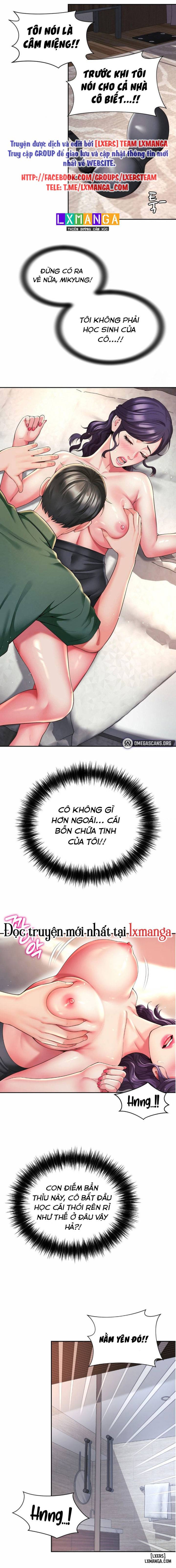 Chịch bạn mẹ, mẹ bạn. 