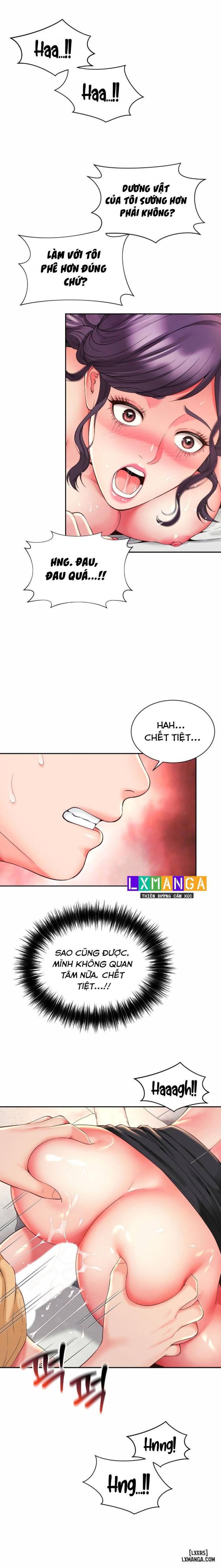 Chịch bạn mẹ, mẹ bạn. 